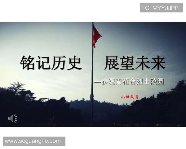 万隆与河内的文化交汇与发展探讨：历史背景与未来展望
