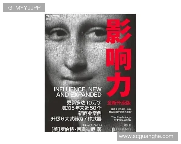 倪永康的政治生涯与影响力探讨及其在中国现代史上的重要地位分析 倪永康的政治生涯与影响力探讨及其在中国现代史上的重要地位分析