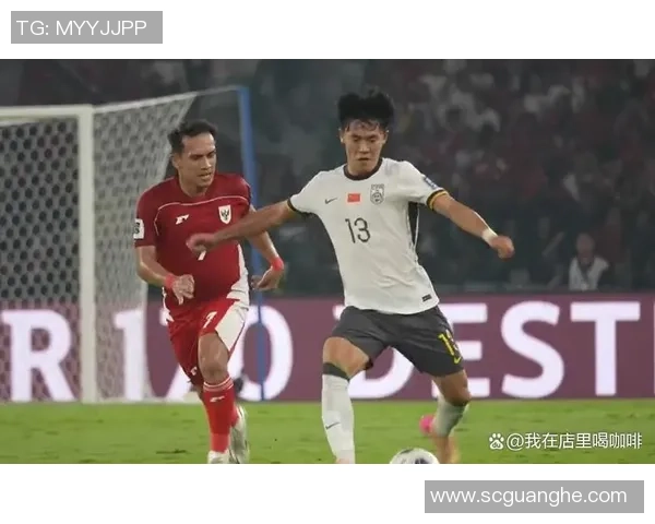 巴林与中国足球赛结果揭晓比分是多少让我们一同关注这场精彩对决